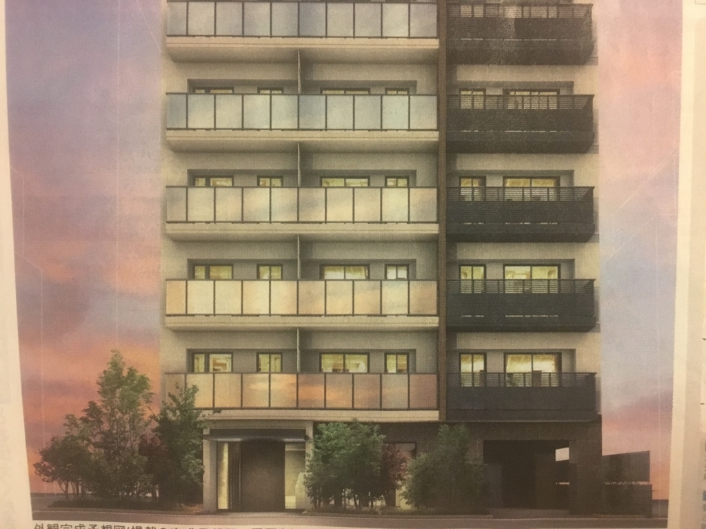 f:id:murakoshi5:20170917222550j:plain