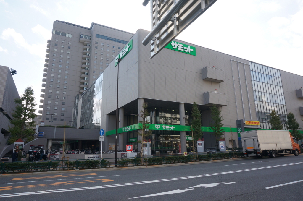 f:id:murakoshi5:20171114174218j:plain
