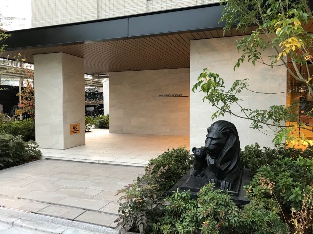 江戸川区・一之江のマンション「ライオンズ一之江レジデンス」