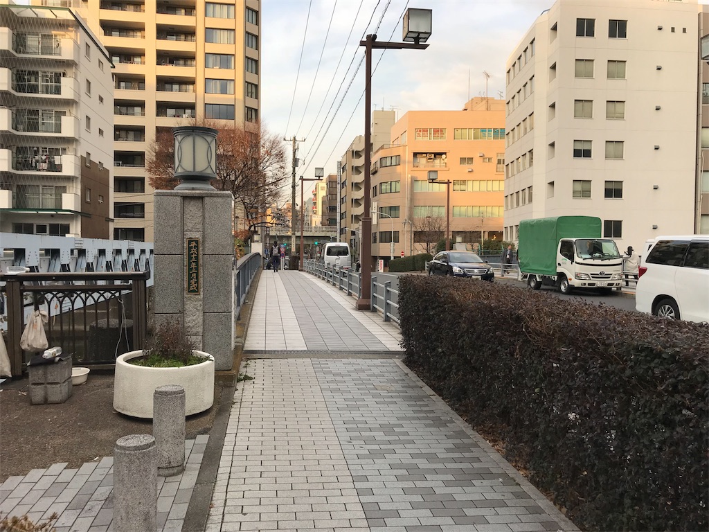 f:id:murakoshi5:20171218154237j:image