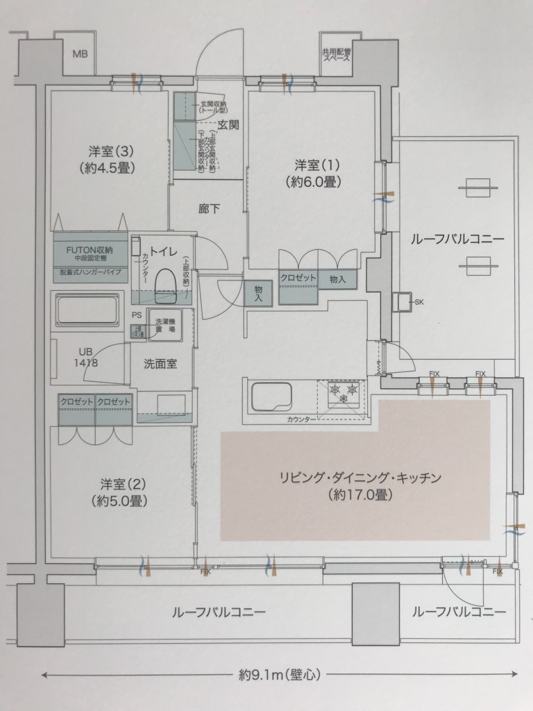 f:id:murakoshi5:20180226225936j:plain