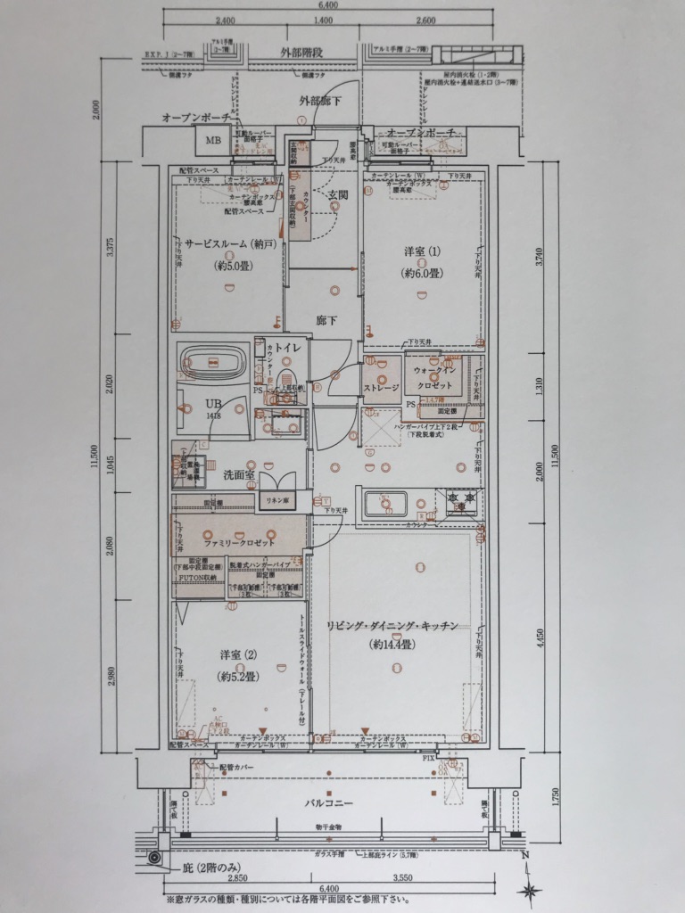 f:id:murakoshi5:20180226230027j:plain
