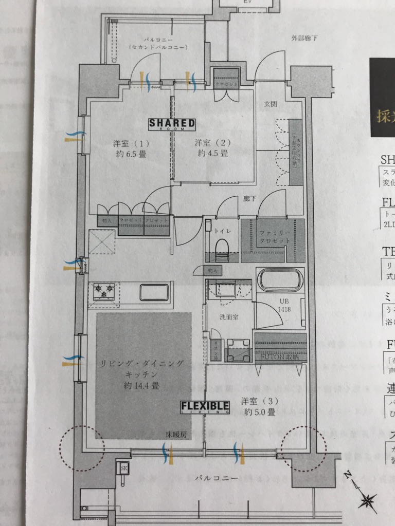 f:id:murakoshi5:20180226230054j:plain