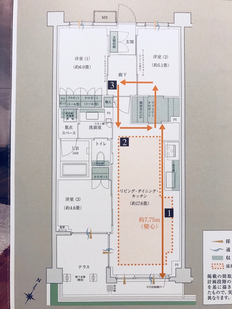 f:id:murakoshi5:20180226230125j:plain