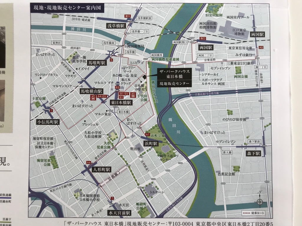 f:id:murakoshi5:20180409235044j:plain f:id:murakoshi5:20180409235044j:plain