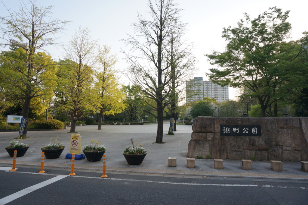 f:id:murakoshi5:20180409235605j:plain f:id:murakoshi5:20180409235605j:plain