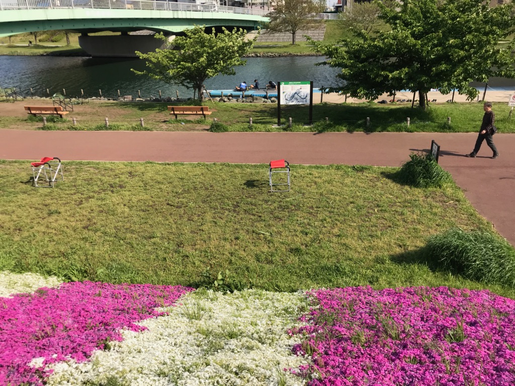 f:id:murakoshi5:20180413152936j:plain