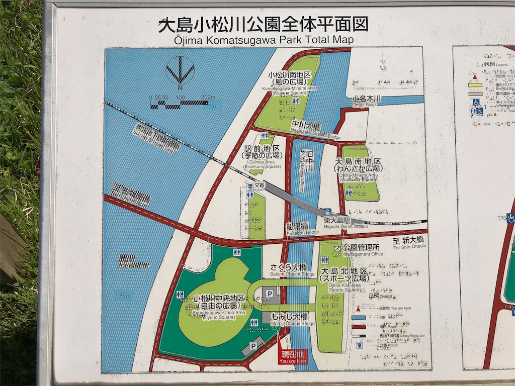 f:id:murakoshi5:20180419170711j:image