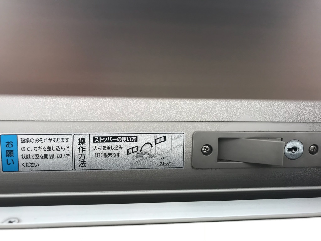 f:id:murakoshi5:20180510233525j:plain f:id:murakoshi5:20180510233525j:plain