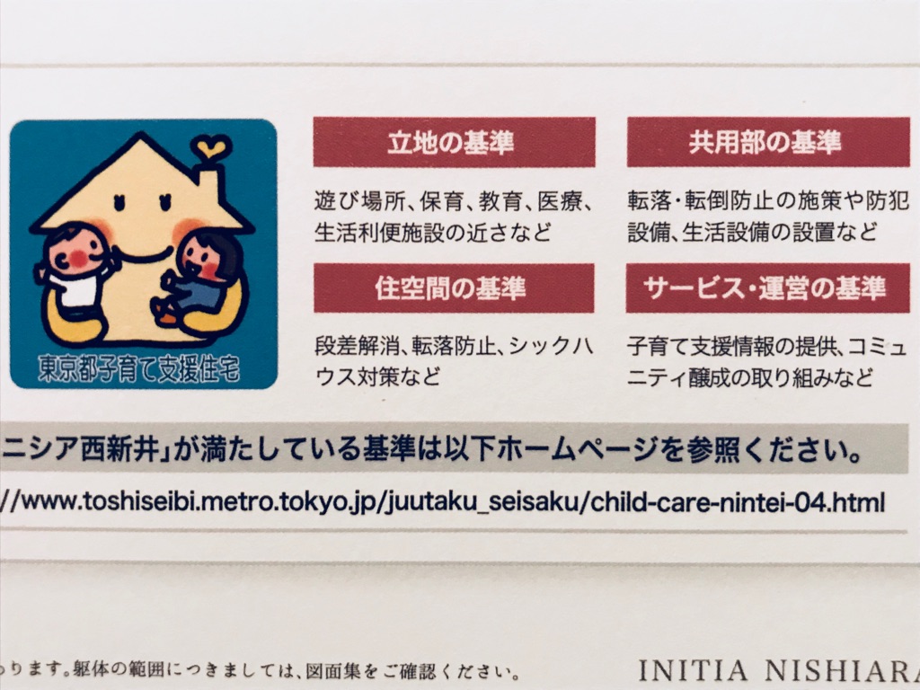 f:id:murakoshi5:20180515025520j:plain
