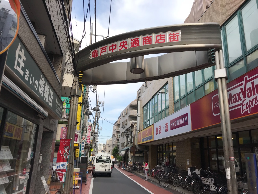 f:id:murakoshi5:20180530214900j:plain