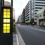 エクセレントシティ両国石原　すまいよみ 中古マンション探訪