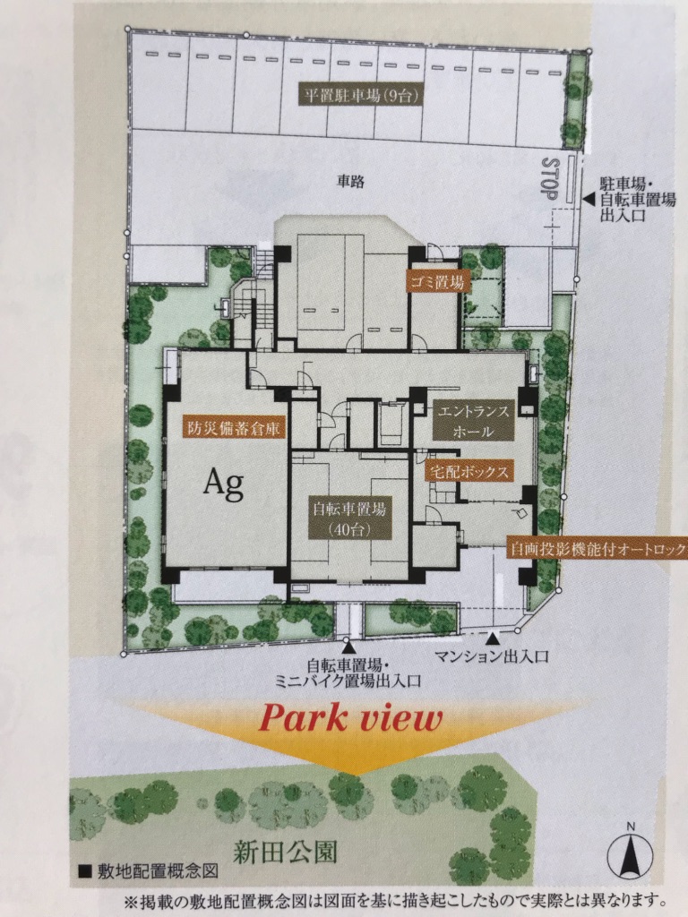 f:id:murakoshi5:20180725204900j:plain