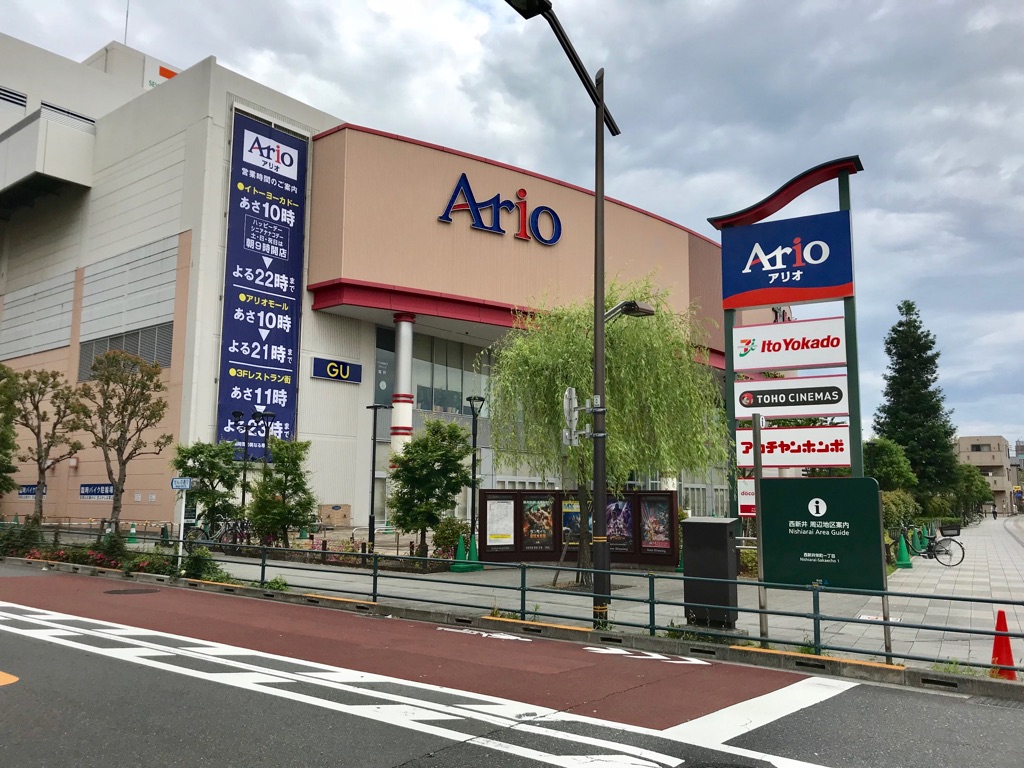 f:id:murakoshi5:20180801033514j:plain