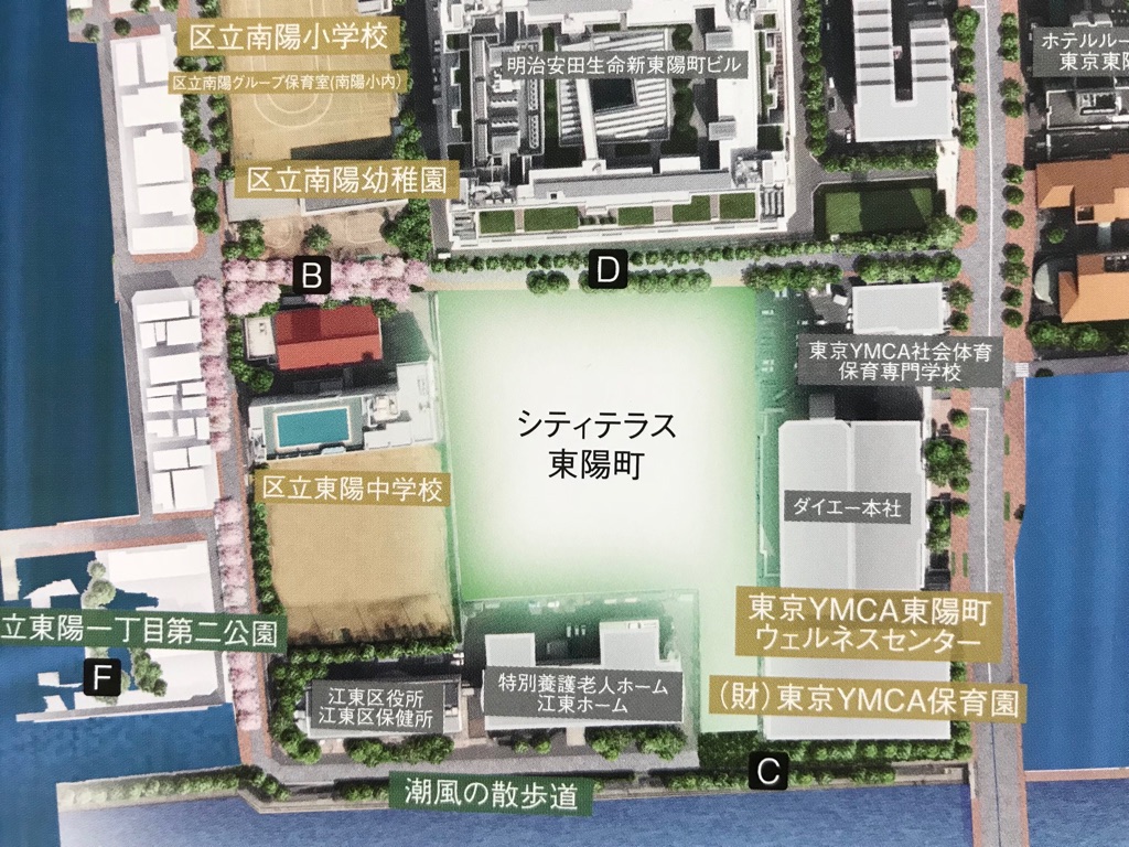 f:id:murakoshi5:20180808133946j:plain