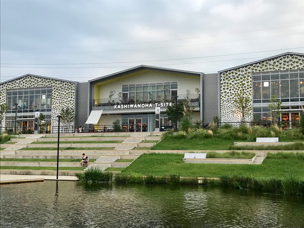 ジオ柏の葉キャンパス　モデルルーム訪問　間取り　価格