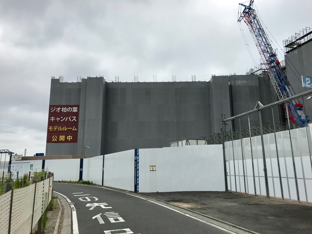 f:id:murakoshi5:20180813215435j:plain f:id:murakoshi5:20180813215435j:plain