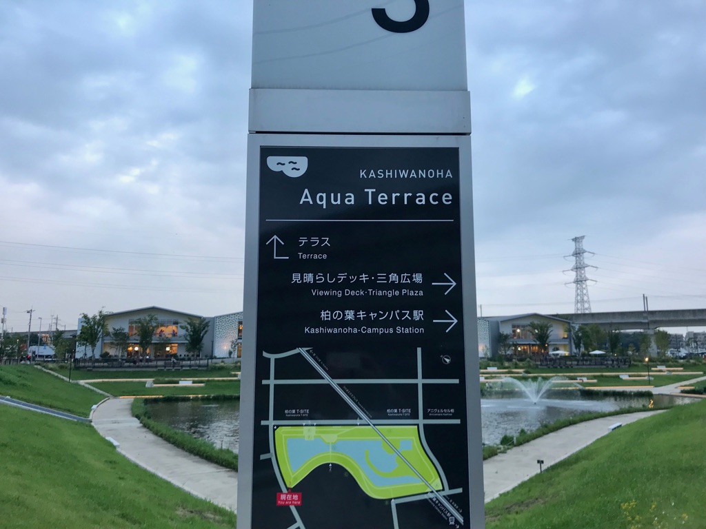 f:id:murakoshi5:20180813215718j:plain f:id:murakoshi5:20180813215718j:plain