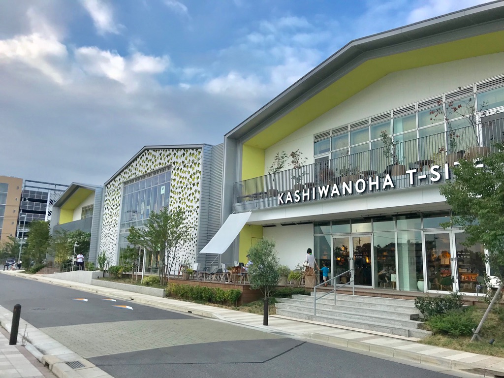 f:id:murakoshi5:20180813220416j:plain f:id:murakoshi5:20180813220416j:plain