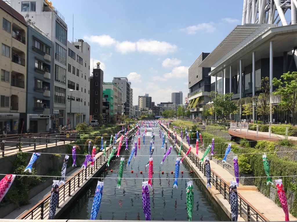 f:id:murakoshi5:20180920120101j:plain