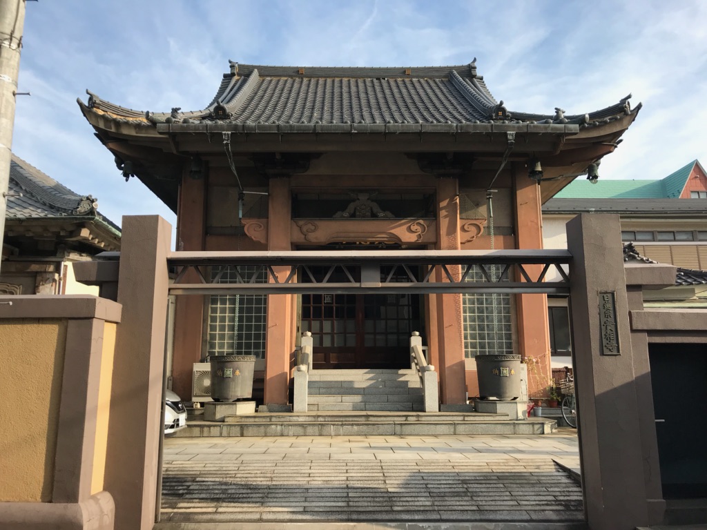 f:id:murakoshi5:20180920120355j:plain f:id:murakoshi5:20180920120355j:plain