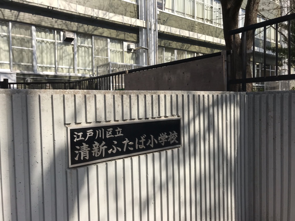 f:id:murakoshi5:20181127213934j:plain