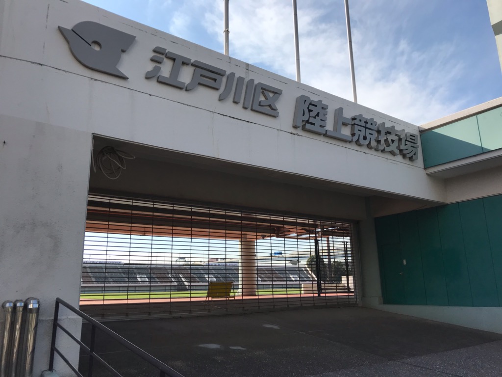 f:id:murakoshi5:20181127214055j:plain