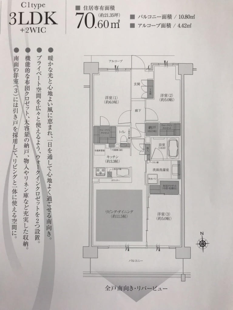 f:id:murakoshi5:20181127215000j:plain