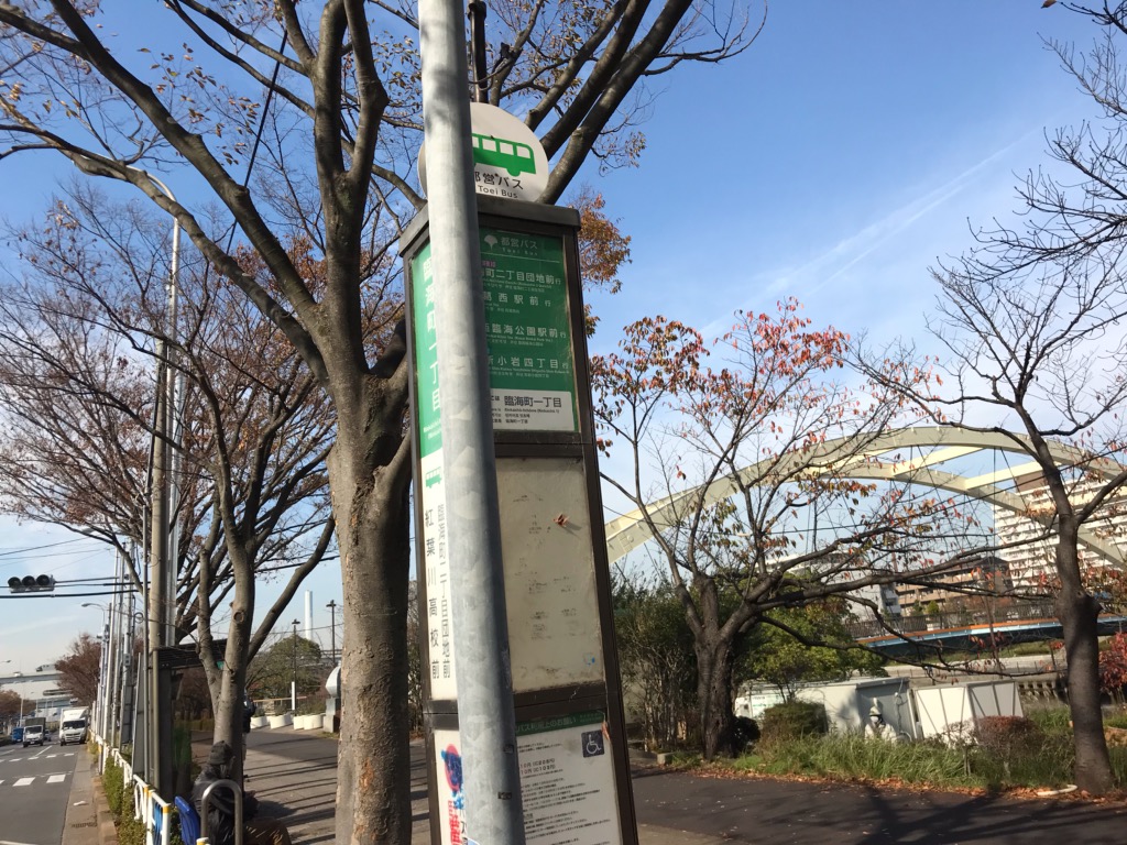 f:id:murakoshi5:20181127215027j:plain