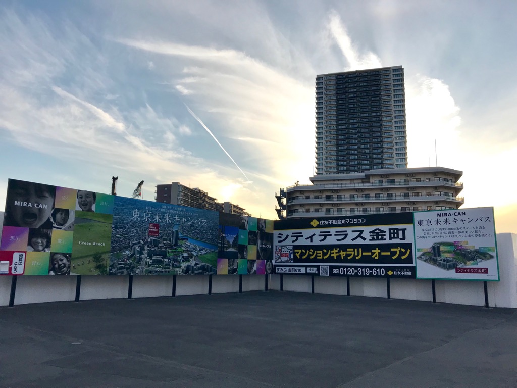 f:id:murakoshi5:20190424001304j:plain