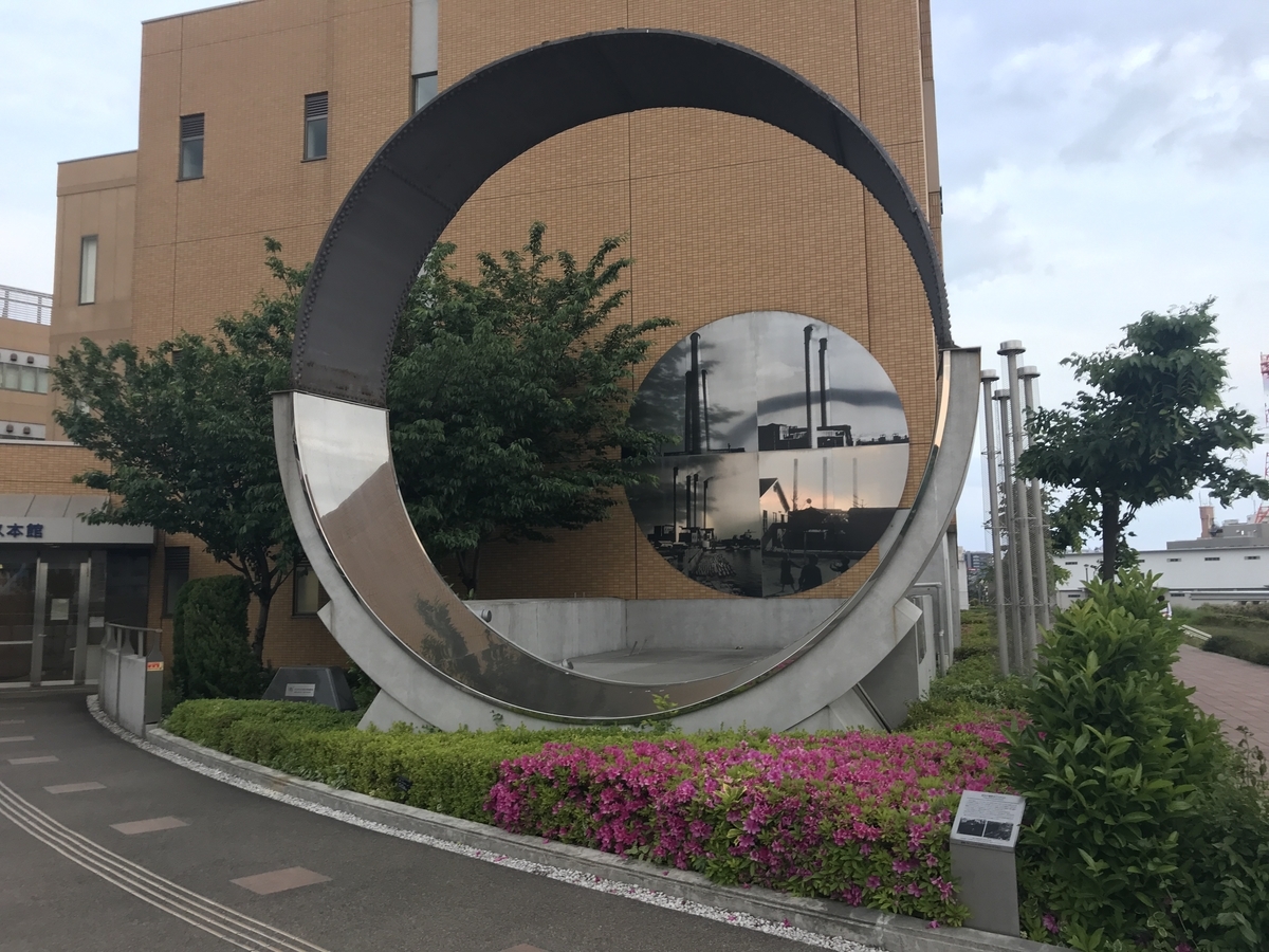 プレイズ北千住　モデルルーム訪問　間取り　価格