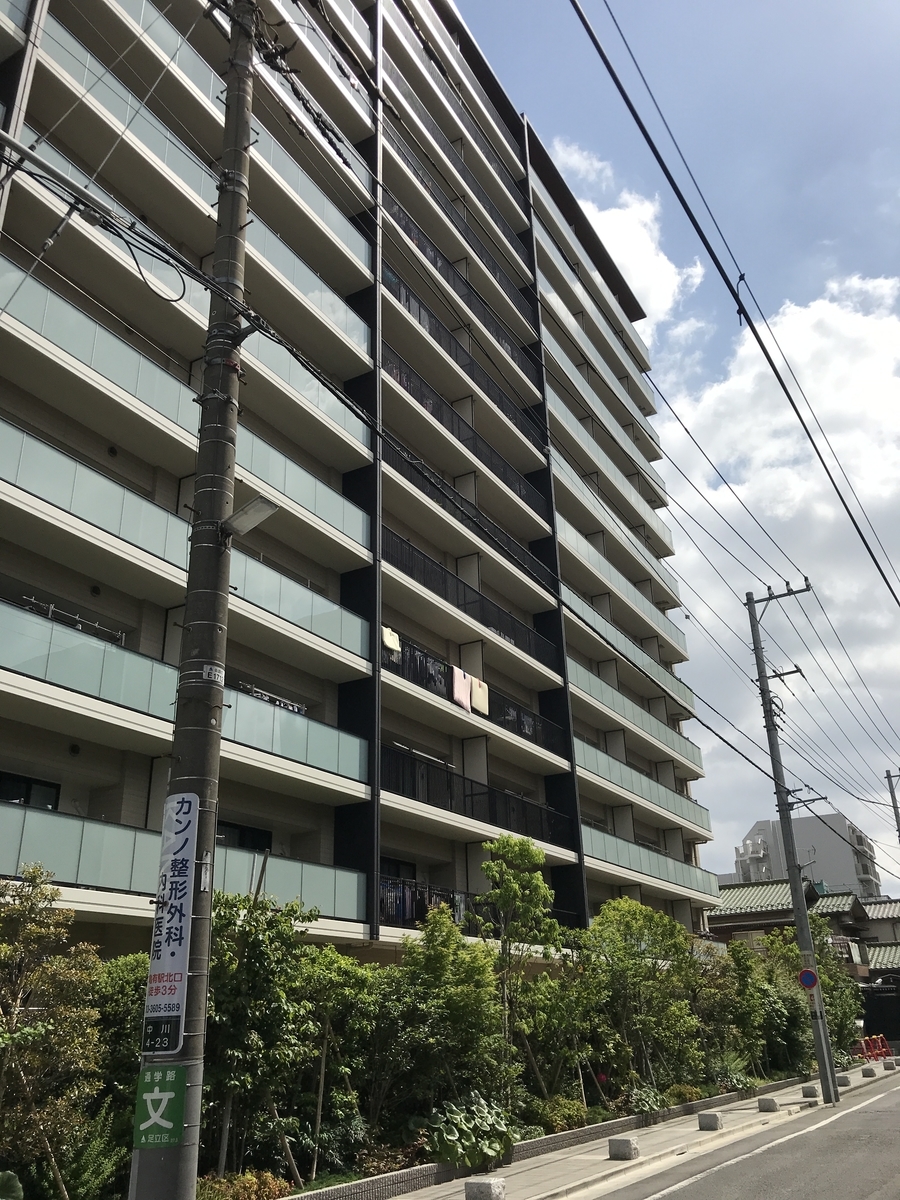 f:id:murakoshi5:20190604000931j:plain