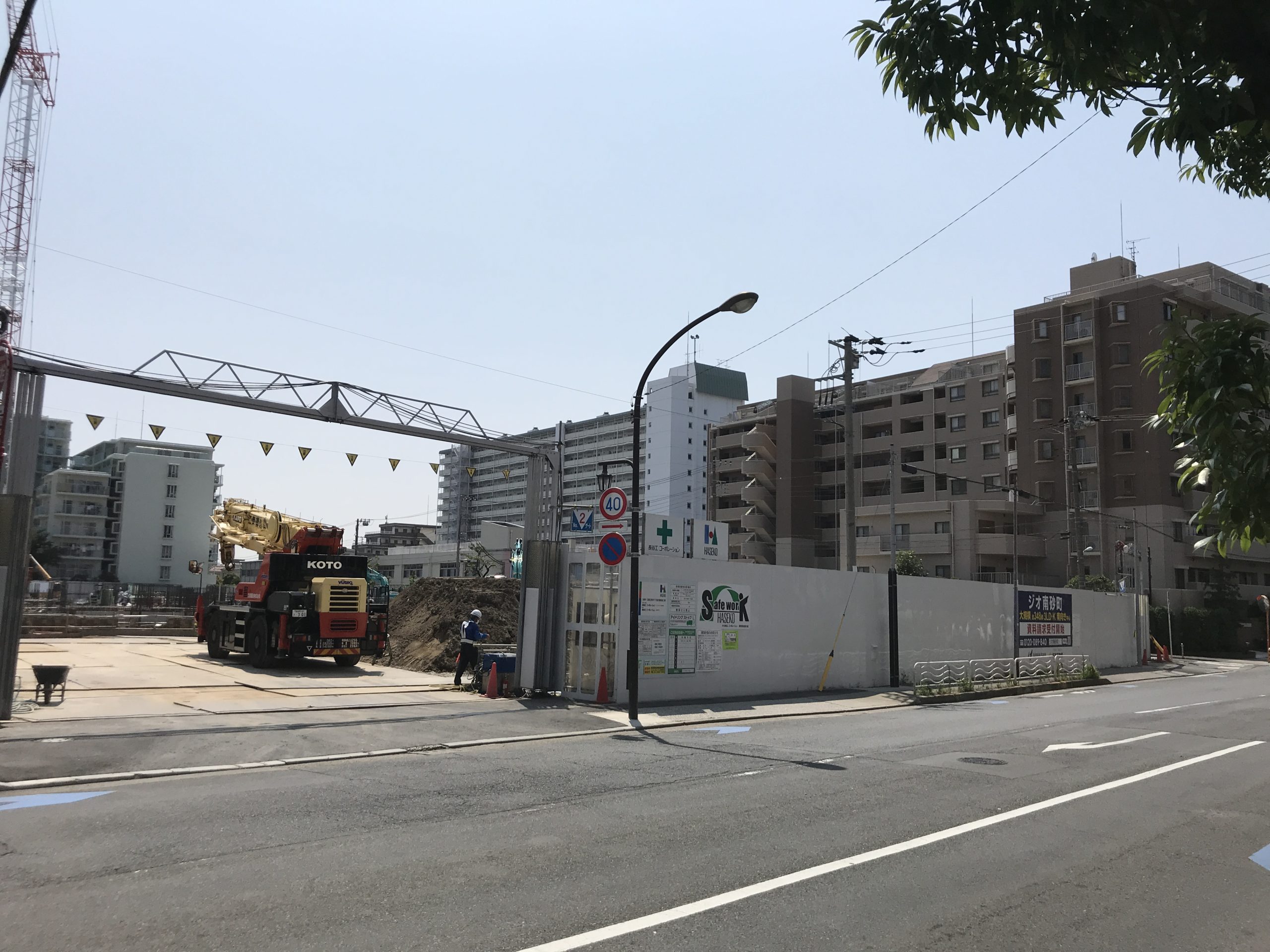 ジオ南砂町　現地訪問、価格は？！