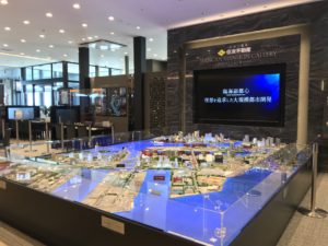 モデルルームで確認した12畳のリビングが、実際に購入した部屋では狭く感じた理由