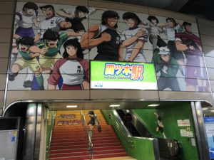 江東5区「築浅中古マンション相場・動向」(20年度上半期)