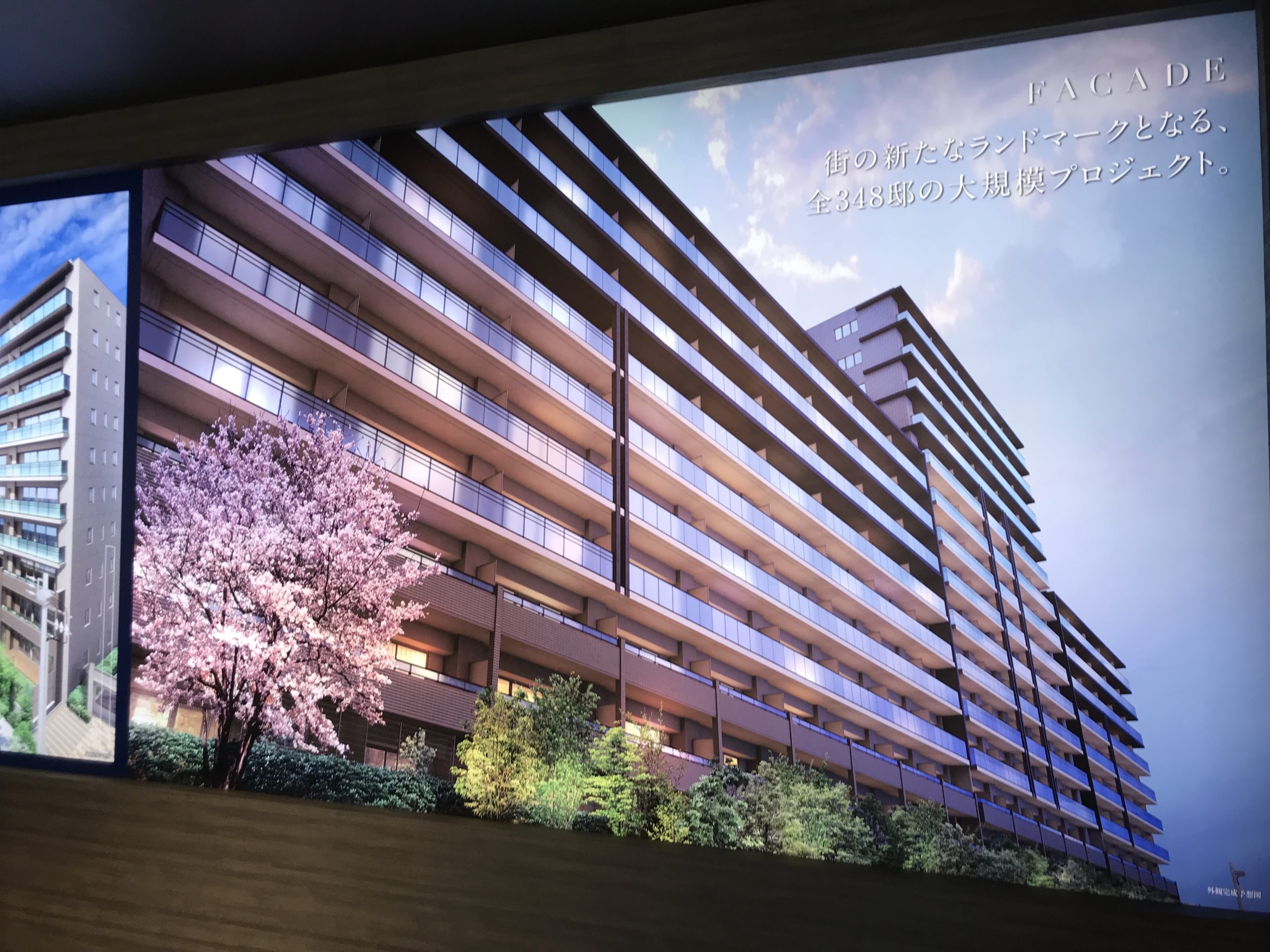 ジオ南砂町　モデルルーム訪問　間取り・第1期価格