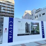 クレヴィア両国 国技館通り　価格　間取り