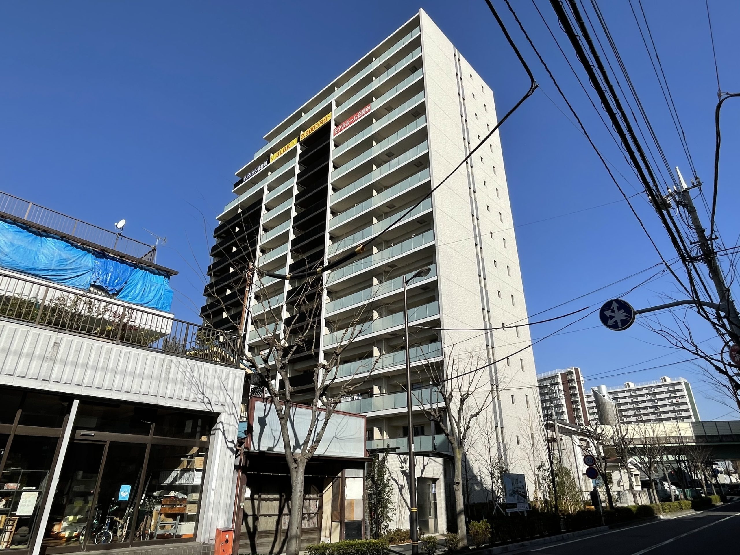 足立区 北綾瀬のマンション サンリヤン北綾瀬 間取り 価格