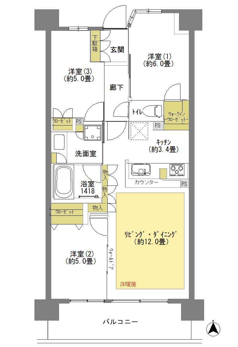 3ldkのマンションを検討する際に理解しておきたい 代表的な2つの間取り