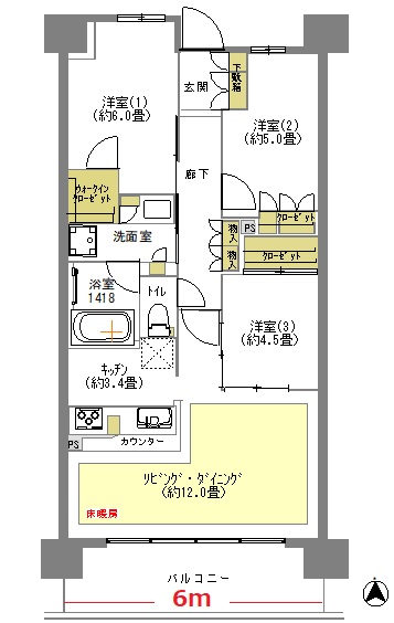 3ldkのマンションを検討する際に理解しておきたい 代表的な2つの間取り 3ldkのマンションを検討する際に理解しておきたい 代表的な2つの間取り