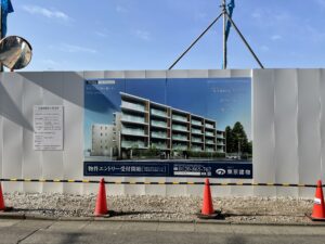 ブリリア大島パークサイド　現地訪問、価格は？