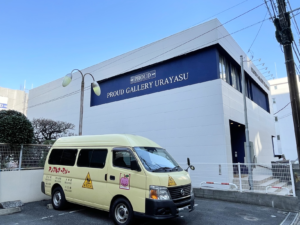 プラウド瑞江　モデルルーム訪問　予定価格　間取り