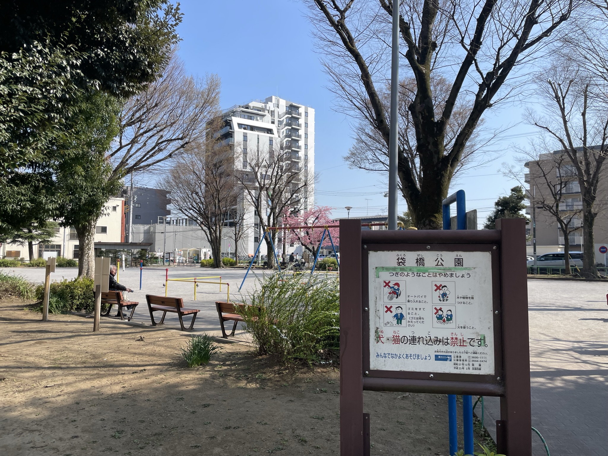 シティハウス綾瀬　モデルルーム訪問　間取り　価格