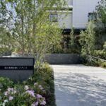 猿江恩賜公園レジデンス　モデルルーム訪問　間取り　価格