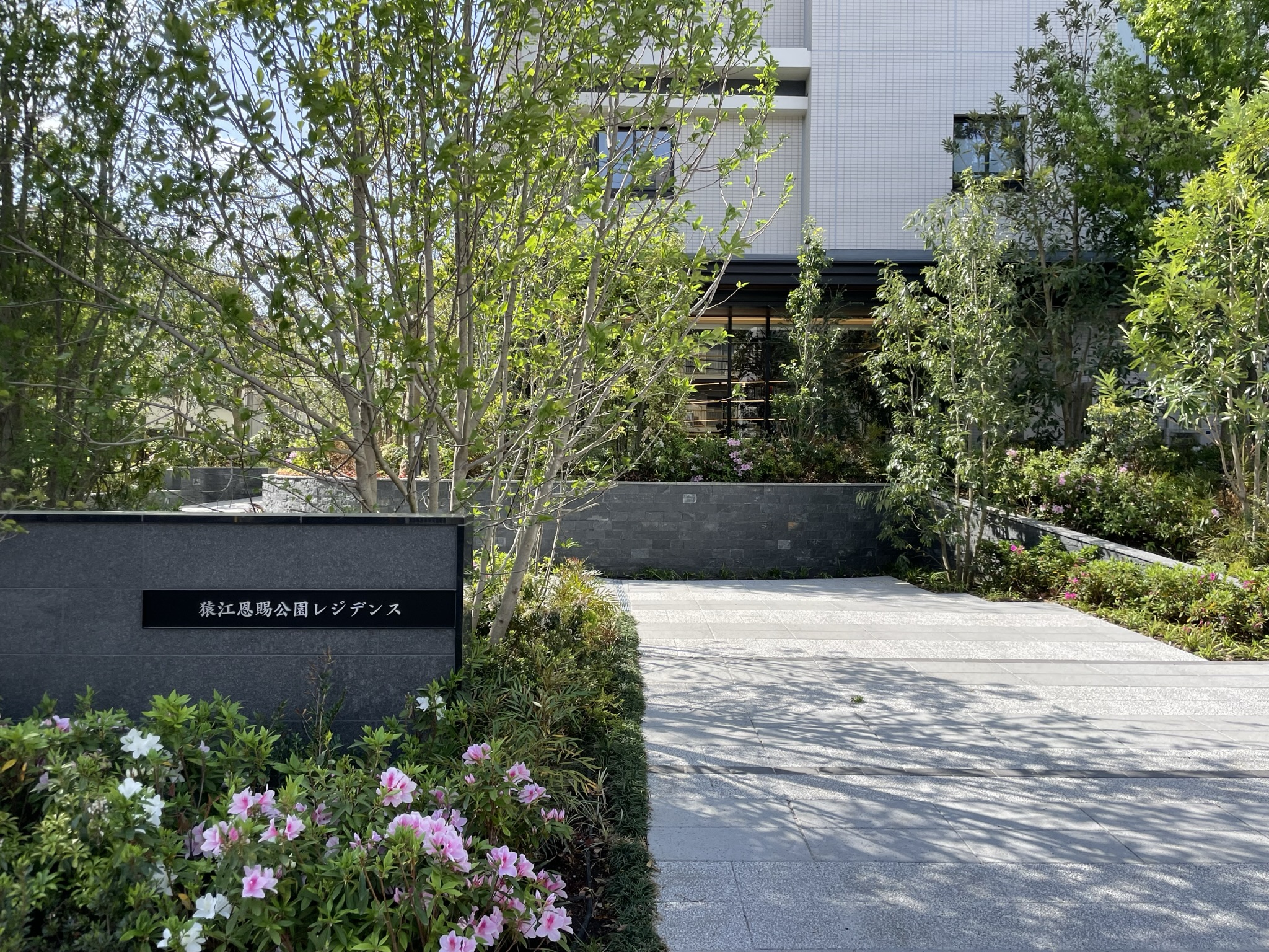 猿江恩賜公園レジデンス　モデルルーム訪問　間取り　価格