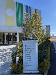 晴海フラッグ　モデルルーム訪問　 間取り　価格　（22年１月）