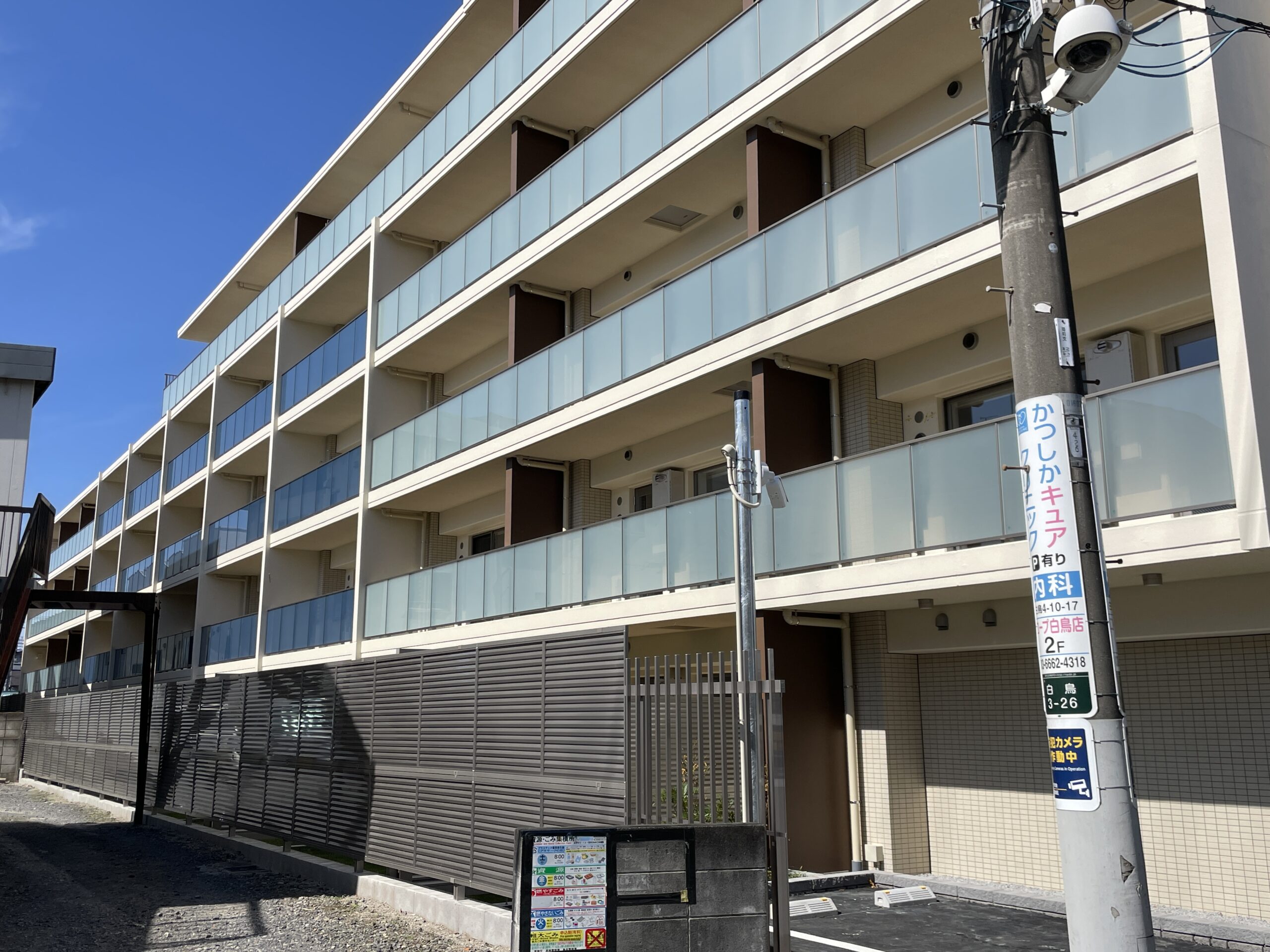 エクセレントシティお花茶屋レジデンス 間取り 価格