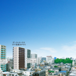 ザ・パークハウス谷中道灌山テラス　モデルルーム訪問　間取り　予定価格