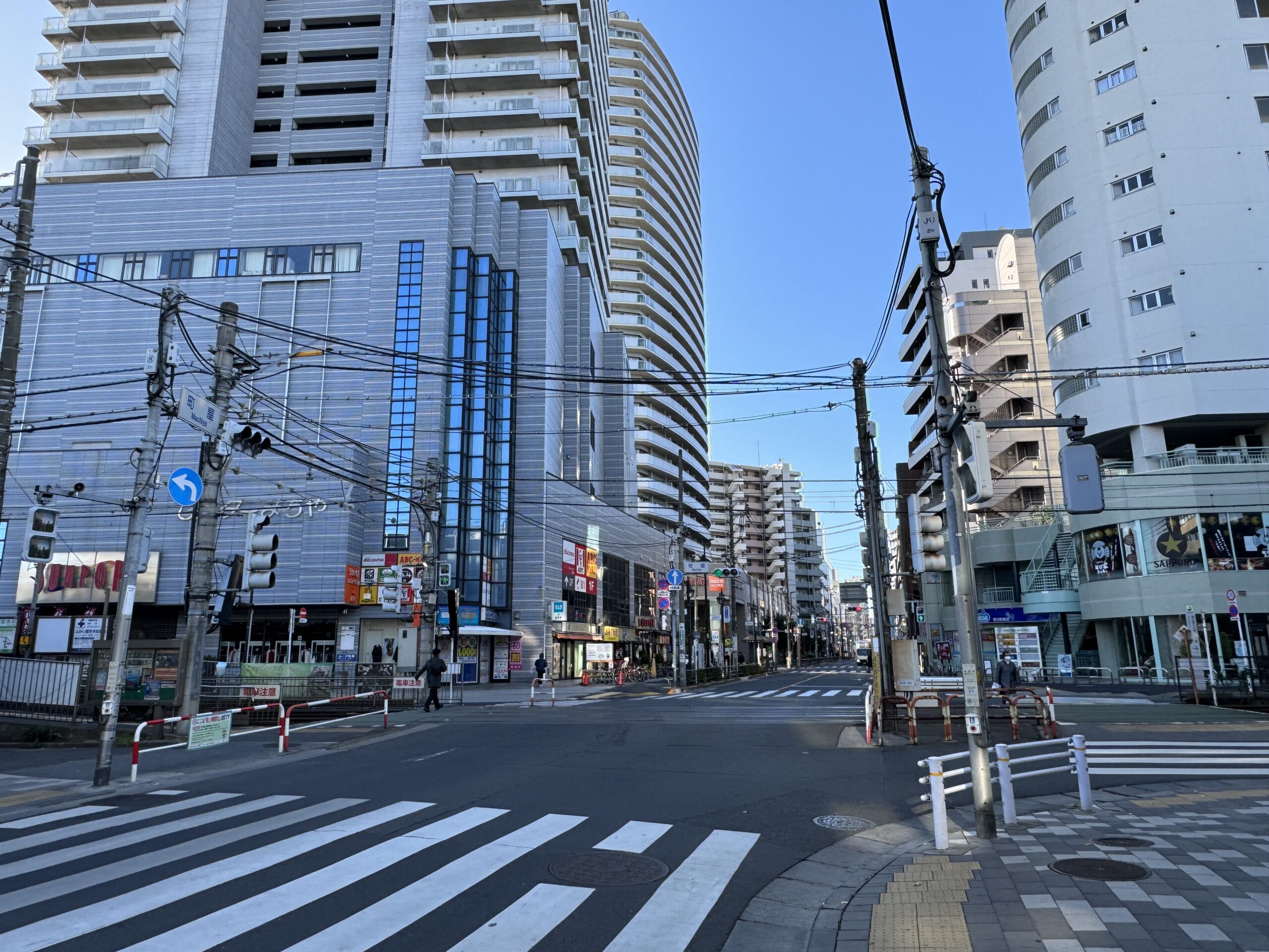 スタートアップ、転職したばかりで住宅ローンを借りる方法