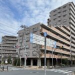 ライオンズシティお花茶屋　中古マンション探訪